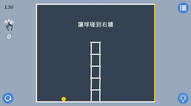 深思益智谜题v1.3