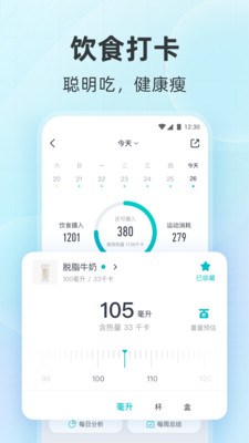 好轻v4.17
