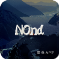 Nond音乐vTest1