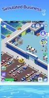 渔业发展国v1.0.7