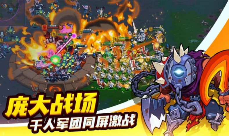 躲避我在行v1.0.1.7