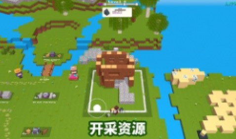 方块太阳v291059