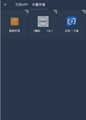 星河框架v7.3.3