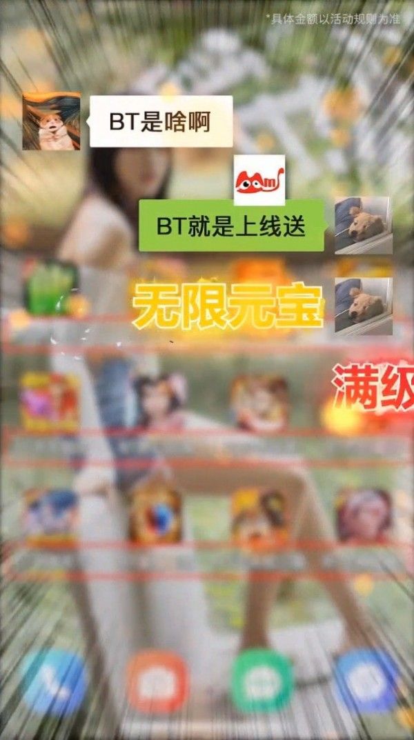 喵拳游戏v1.0.0