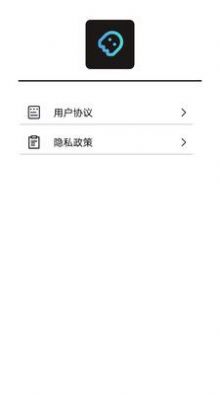 易名助手v1.0.1