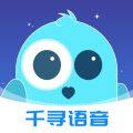 千寻语音v1.0.2