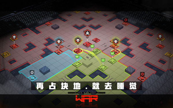 战争2061v0.1.18343