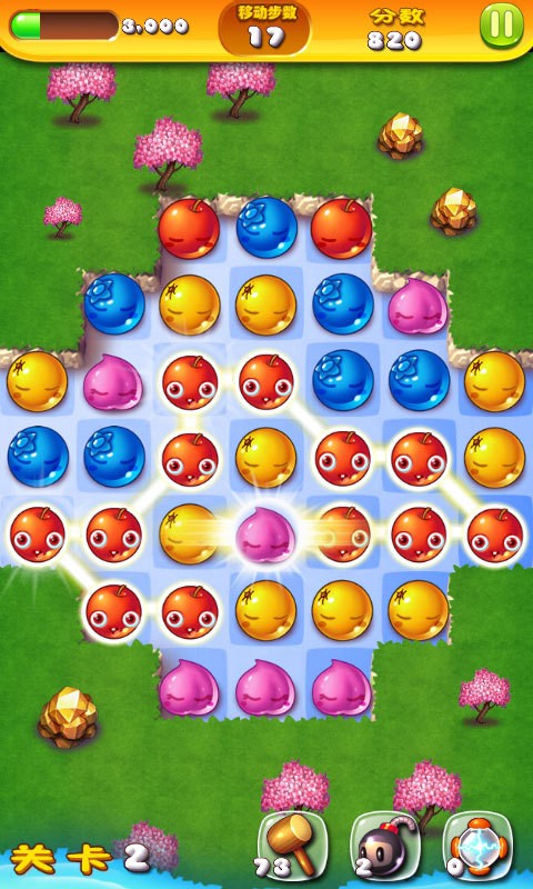 欢乐斗水果v1.6