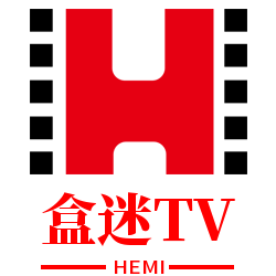 盒迷TVv1.0.1