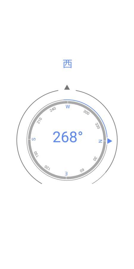 噬心工具箱v1.2.0