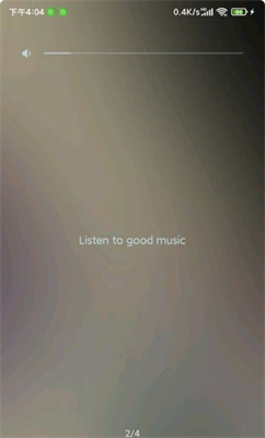 椒盐音乐v10.6.0
