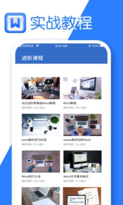 希为文档v1.0