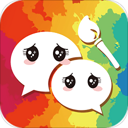 微信主题助手免root版v2.0.5.9