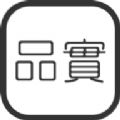 品实商城v1.0.2
