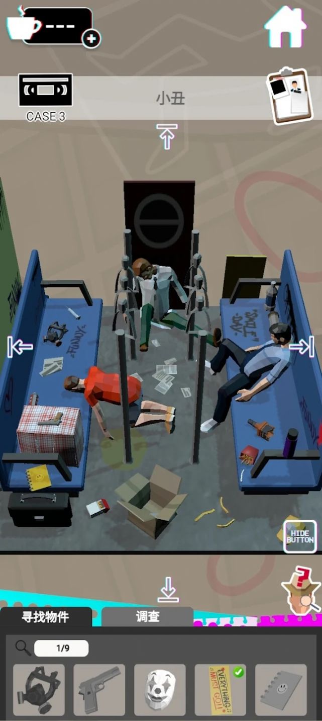 死亡现场v19