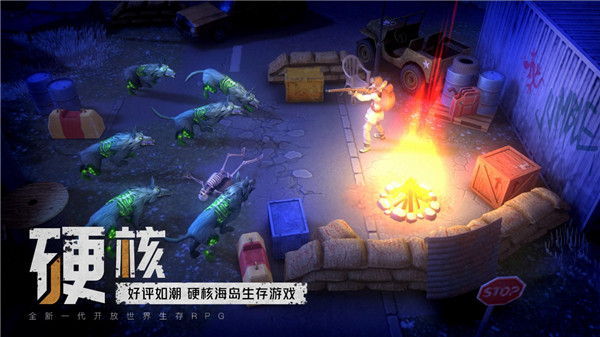 我的水世界求生无限资源版v1.1.4.9