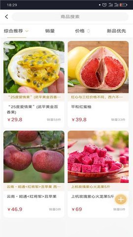 字节新选v1.0.0