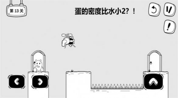 大冒险皮蛋v1.0