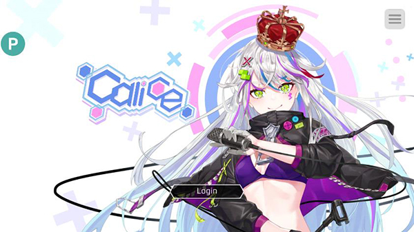 Calicev1.0.4