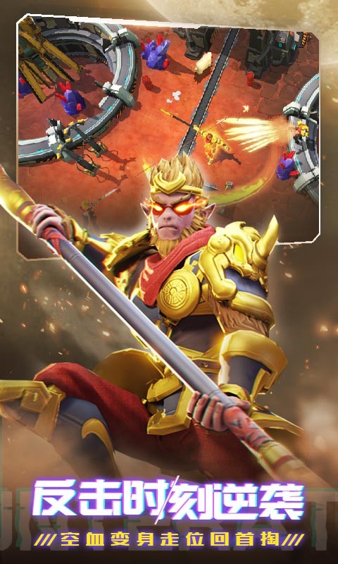 绝境反击v1.0.9