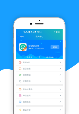 总题库搜答案v1.3.4