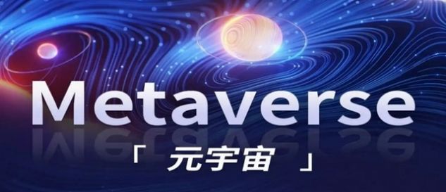 华宇揽悦v1.1.9