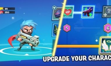 前锋射手v0.8.23