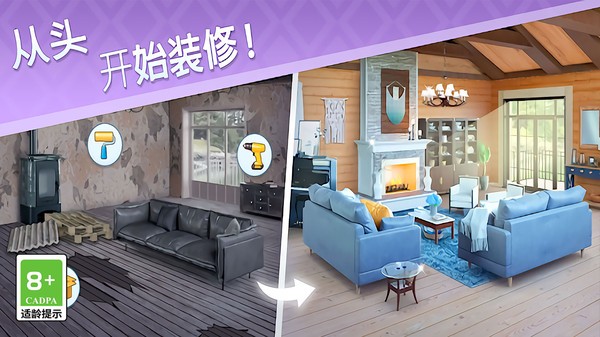 欢乐点点消v1.0.2