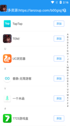 孤墨笑框架地铁跑酷版v1.79.00