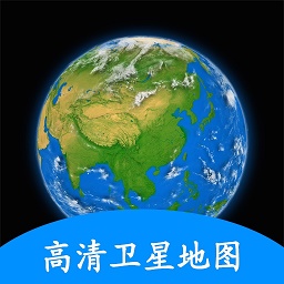 小谷地球v1.9.6