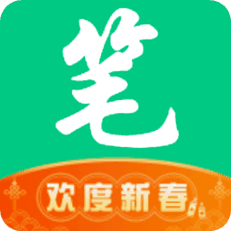 笔趣阁小书屋v131