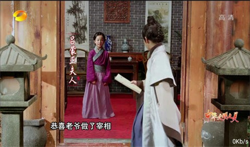 松鼠TVv2.8.7