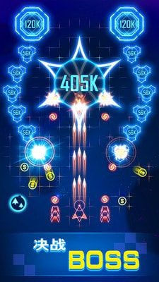 银河战机v1.0.3
