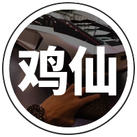 鸡仙国际服版v1.5