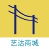 艺达商城v2.1.0
