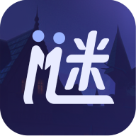 谜境v1.39.2-17743