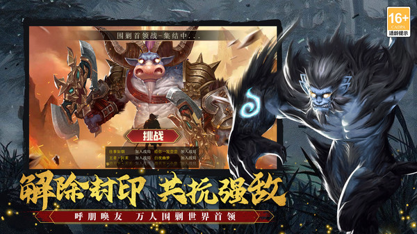功夫之夜v1.0.0