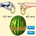 脑瓜子嗡嗡v1.0