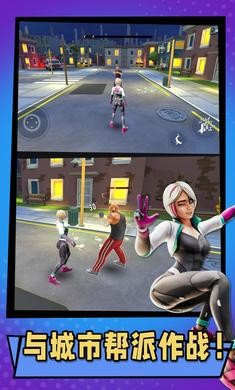 蜘蛛女侠v2.12.0