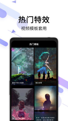 视频去水印全能王v2.6.1