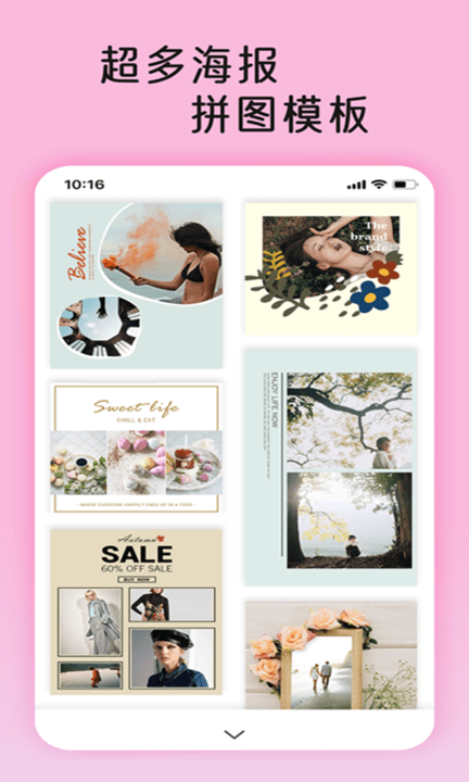 Sphota相机v2.0.9