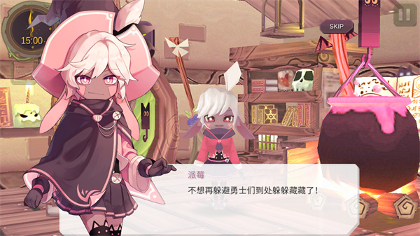 疾风魔女v1.85