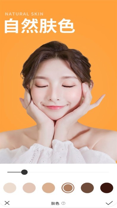 甜美可爱相机v2.4