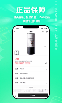 拾物v1.0.0