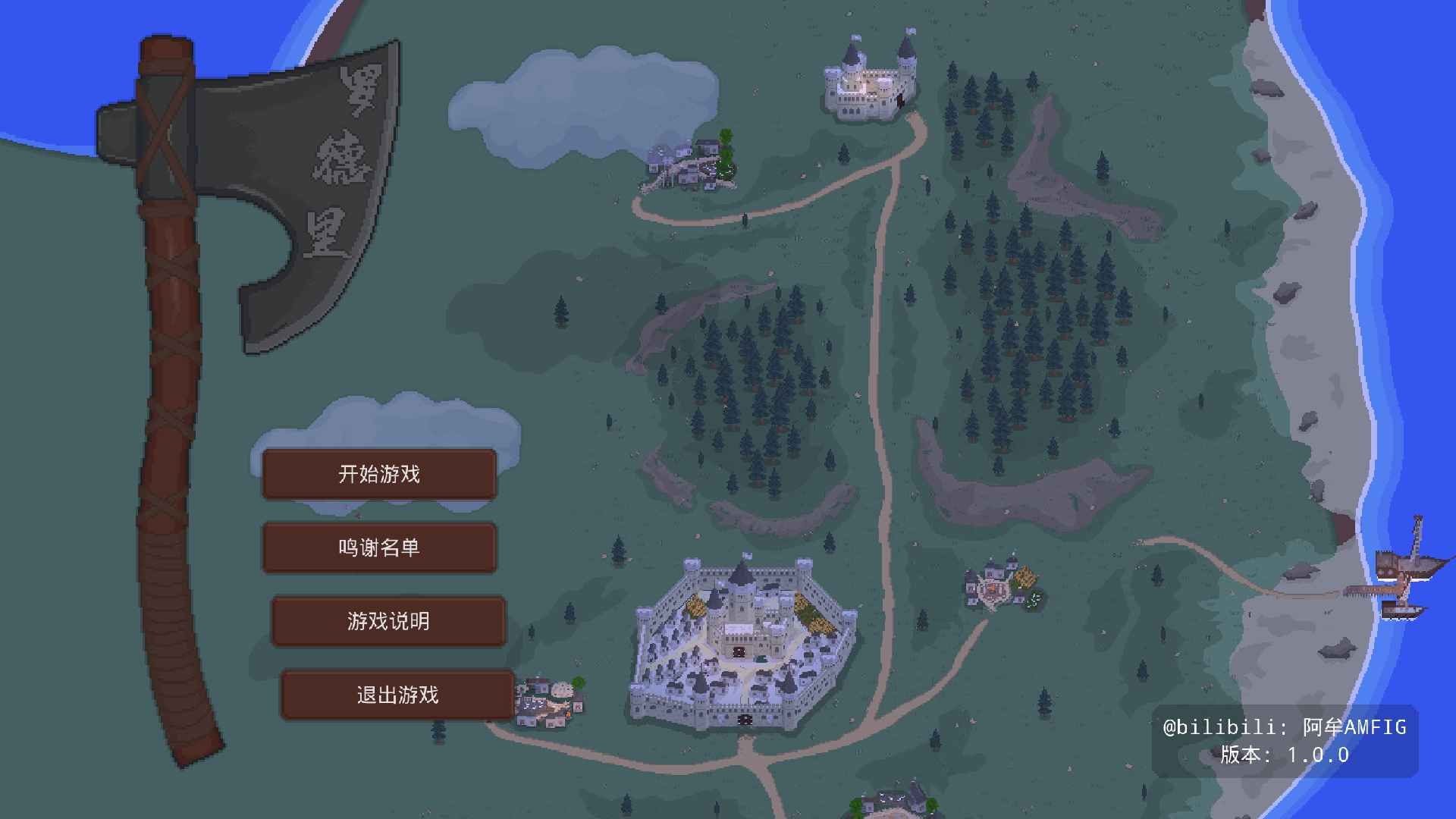 罗德里v2.0.9