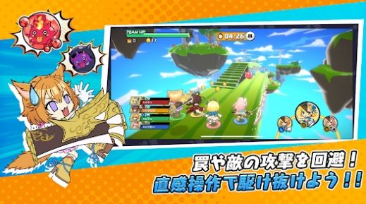 怪物弹珠极速快跑v1.0.2