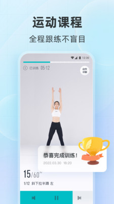 好轻v4.17