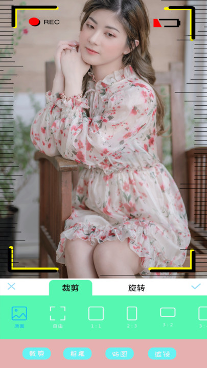 B12相机v1