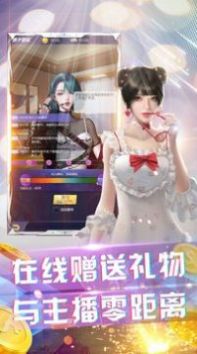 超人气俱乐部v1.1