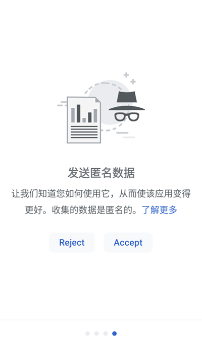 维基百科英语版v2.10.50278